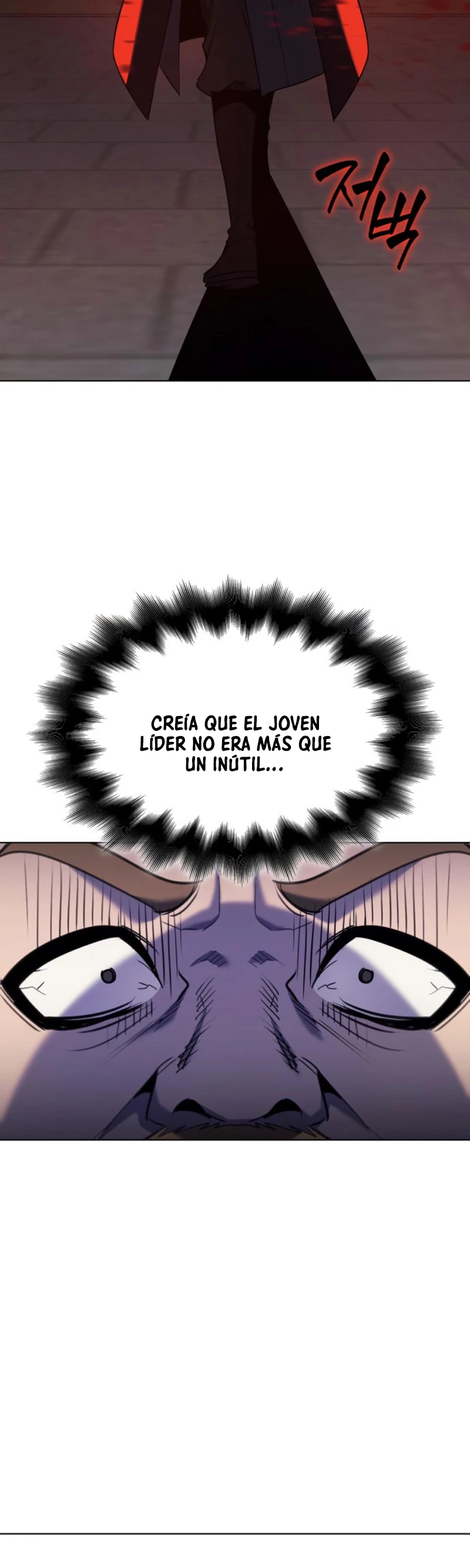 Reencarne como el heredero loco Capítulo 111 - Página 67 en español