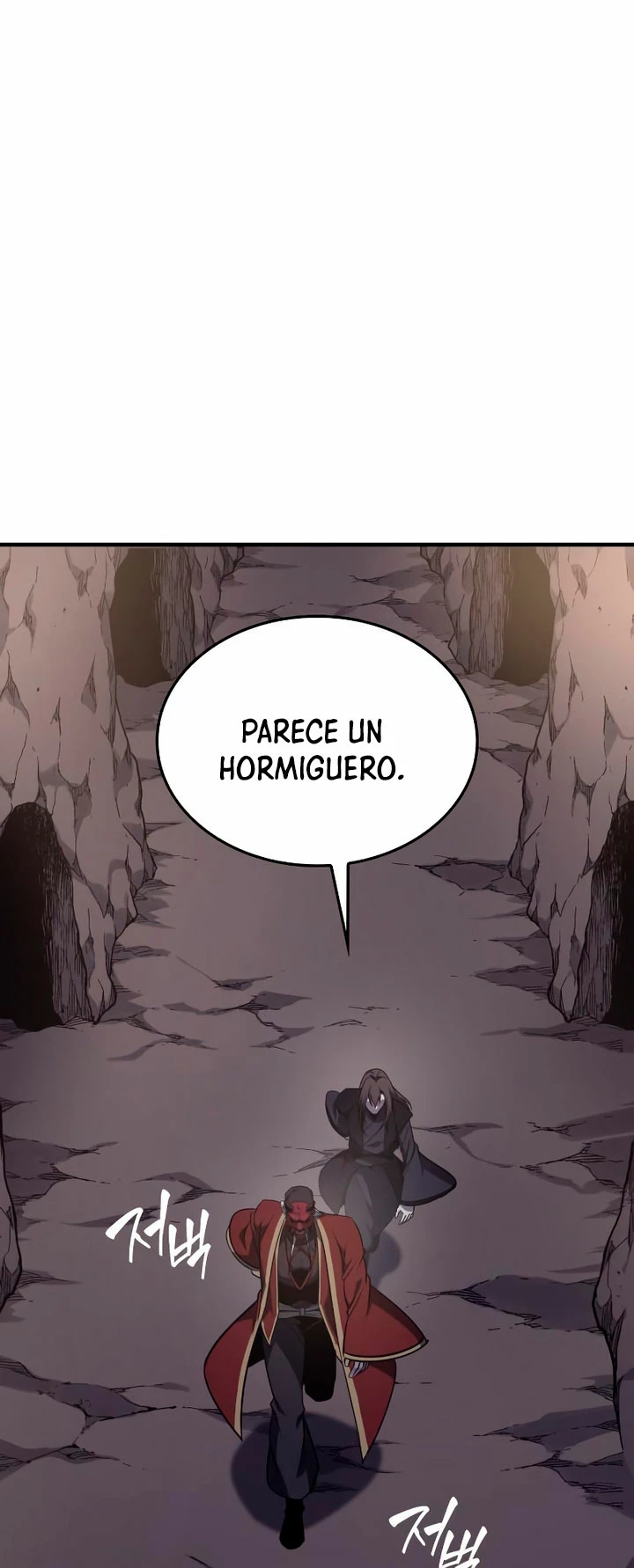 Reencarne como el heredero loco Capítulo 117 - Página 73 en español