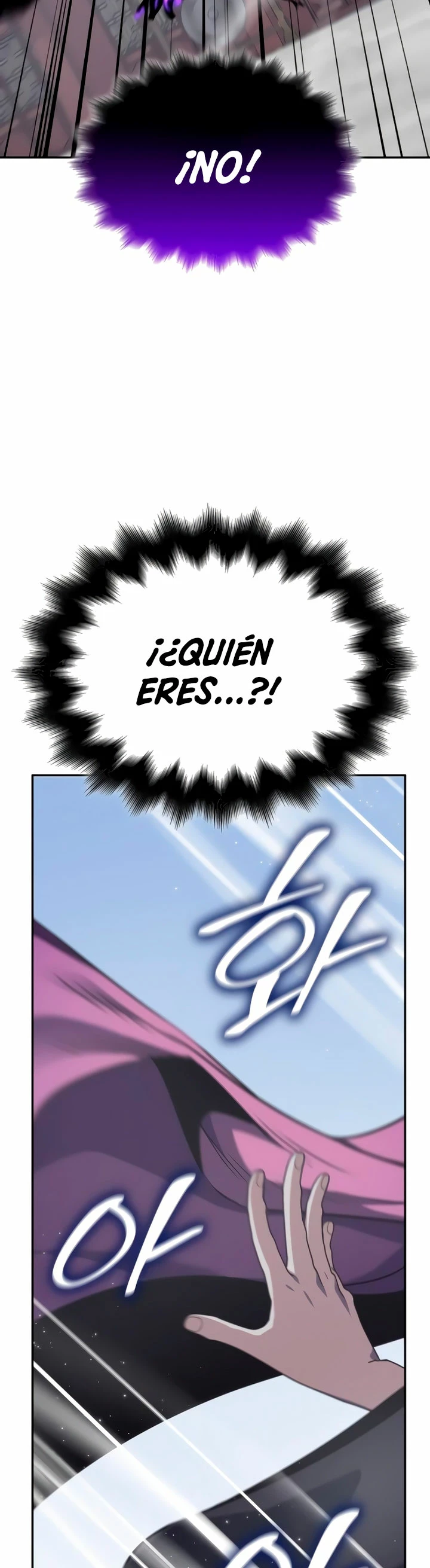 Reencarne como el heredero loco Capítulo 119 - Página 94 en español