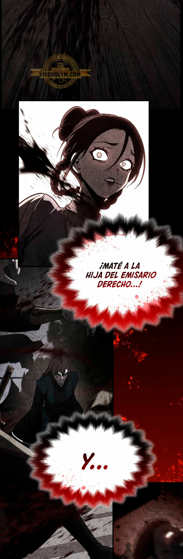 Reencarne como el heredero loco Capítulo 120 - Página 17 en español