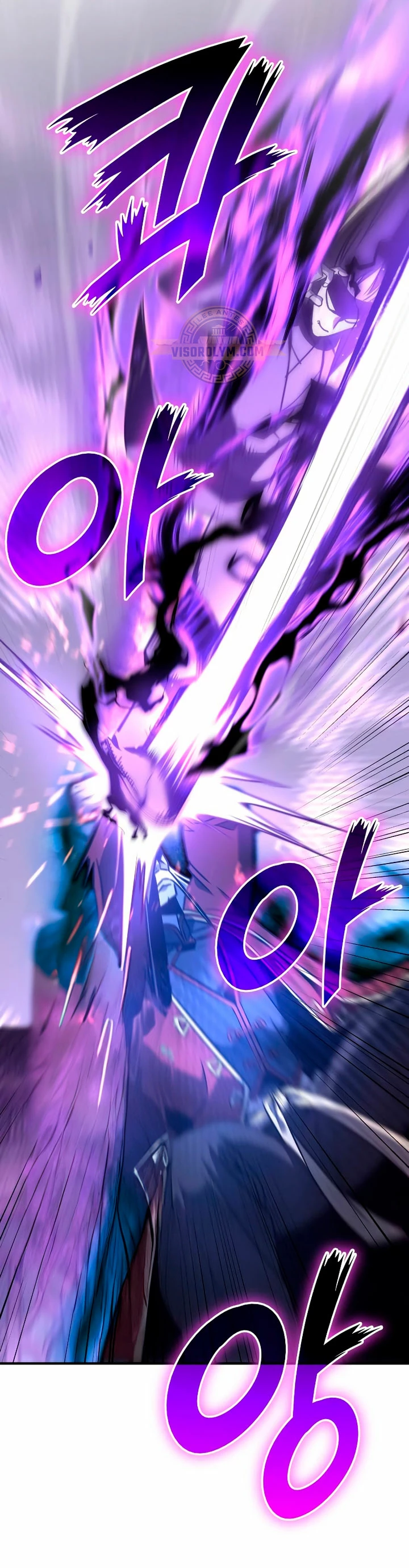 Reencarne como el heredero loco Capítulo 120 - Página 57 en español