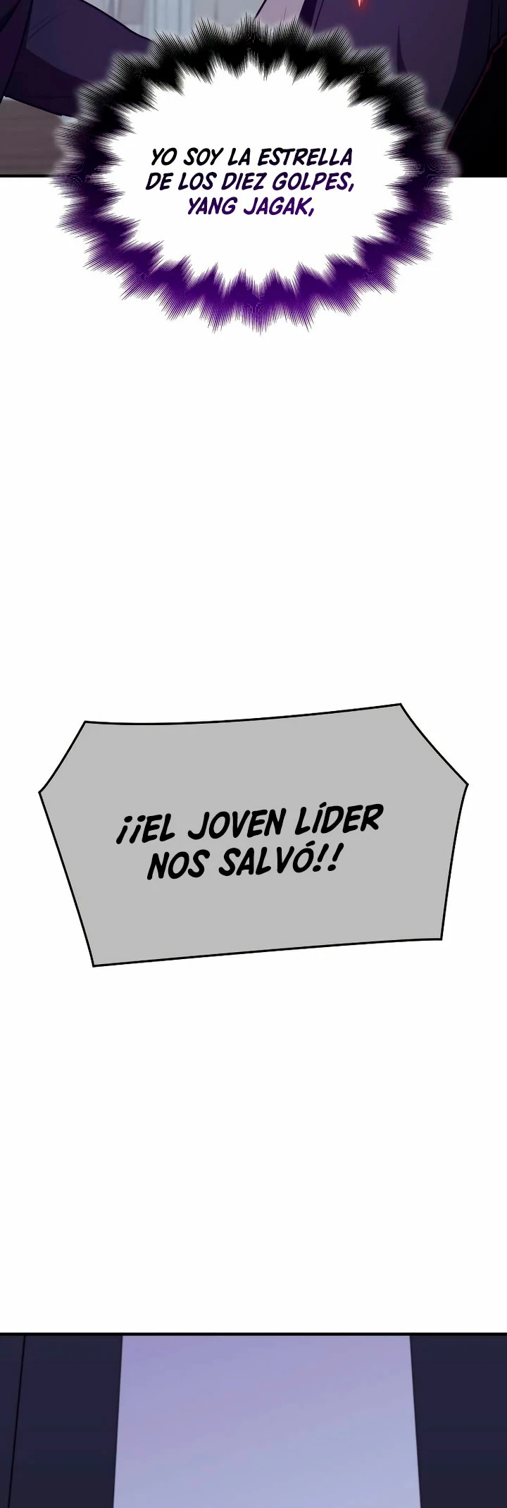 Reencarne como el heredero loco Capítulo 120 - Página 80 en español