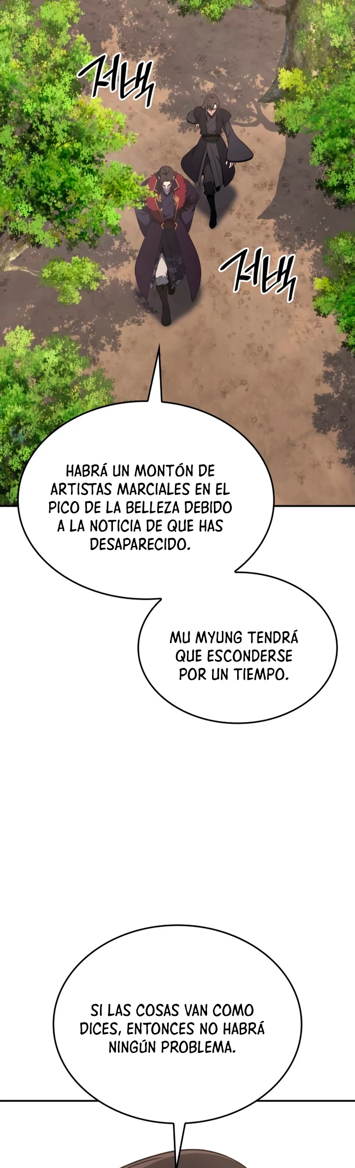Reencarne como el heredero loco Capítulo 123 - Página 41 en español