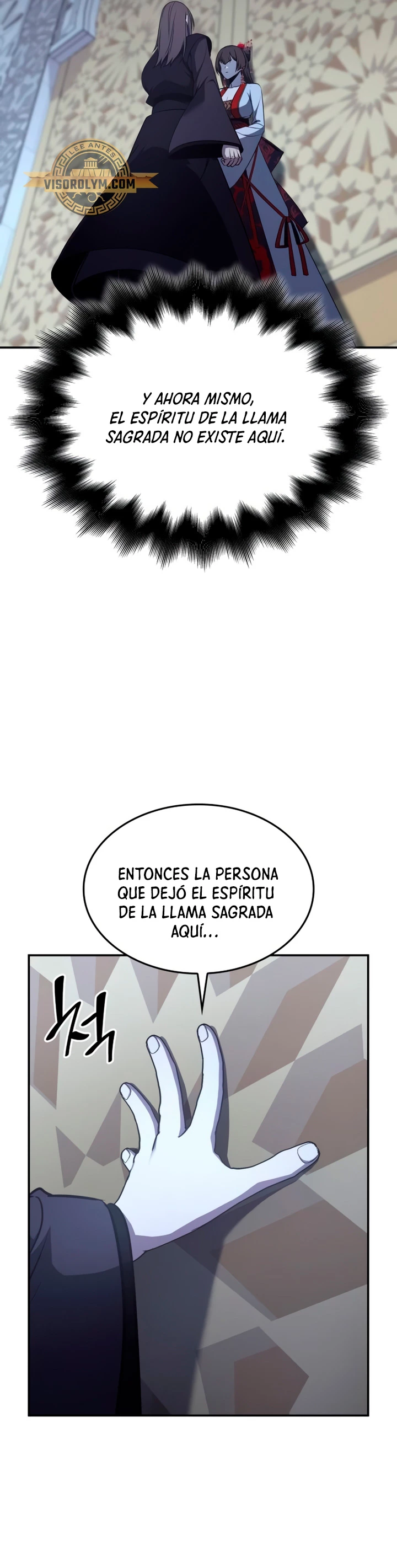 Reencarne como el heredero loco Capítulo 123 - Página 74 en español