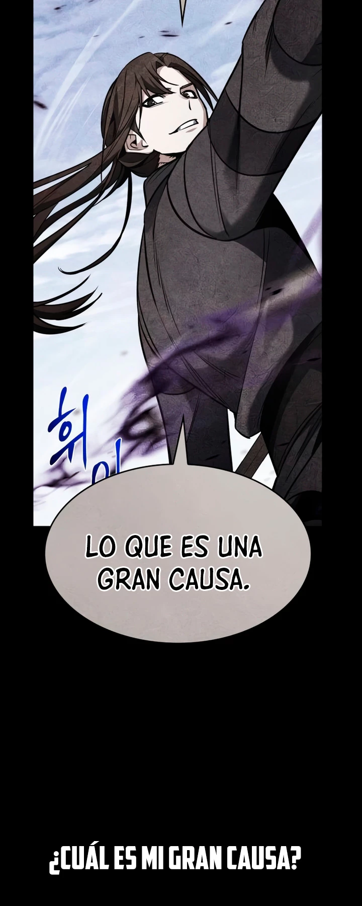 Reencarne como el heredero loco Capítulo 126 - Página 24 en español