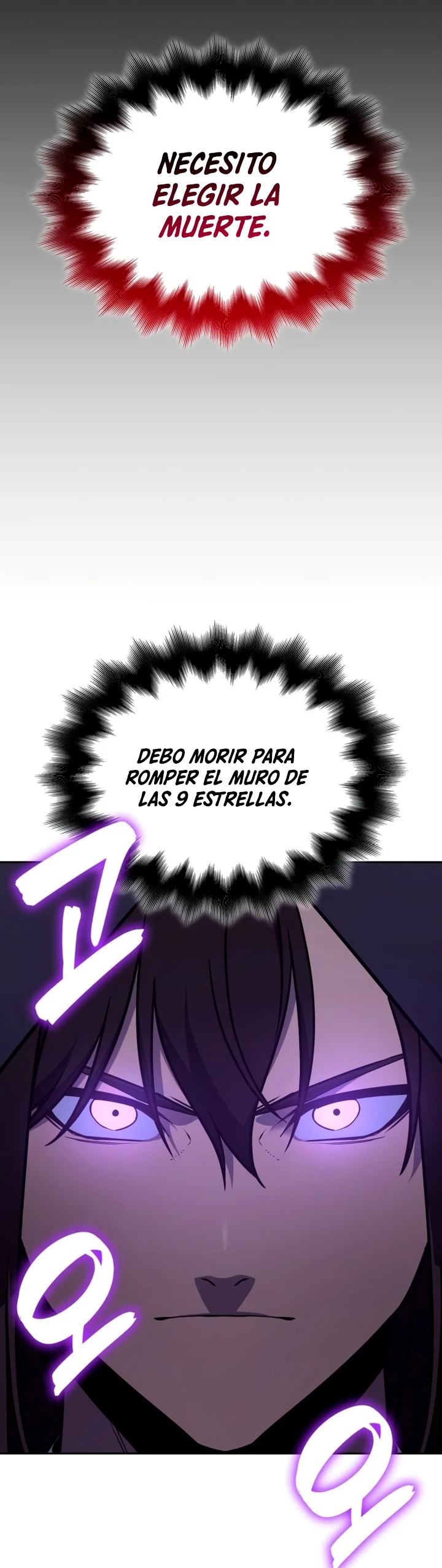 Reencarne como el heredero loco Capítulo 126 - Página 77 en español