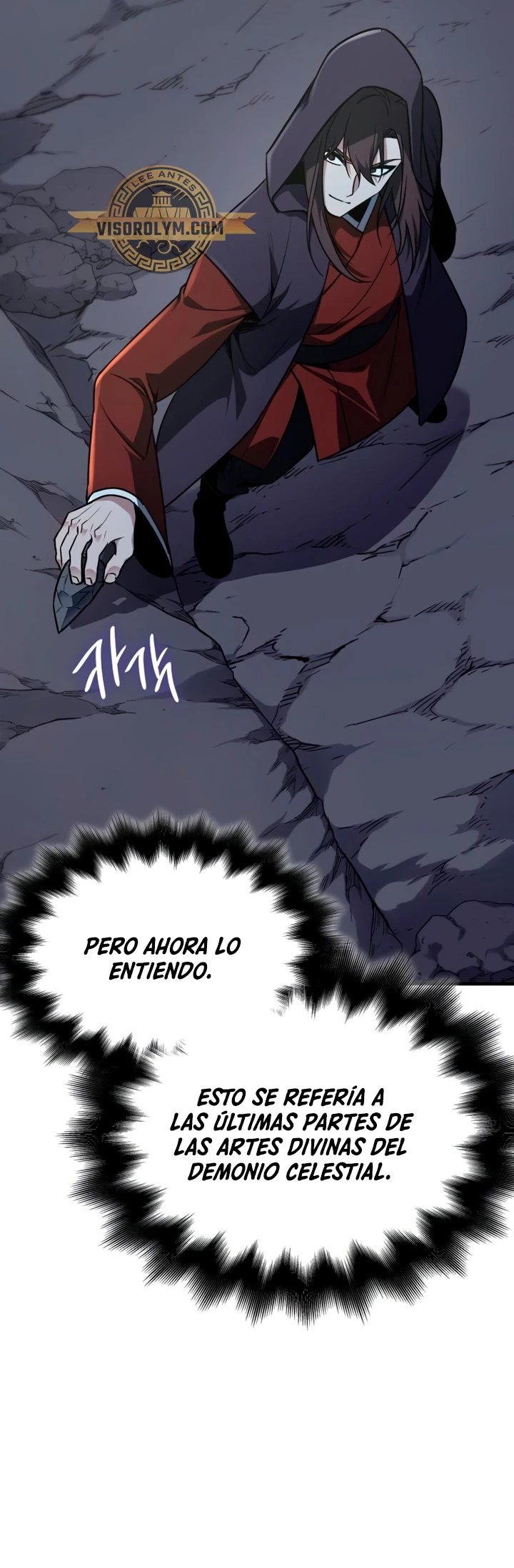 Reencarne como el heredero loco Capítulo 126 - Página 81 en español