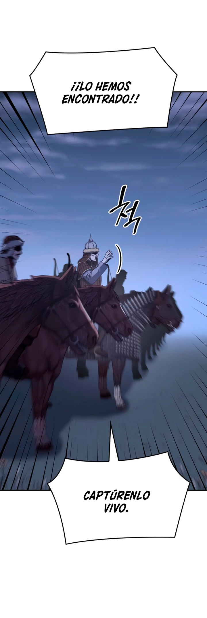 Reencarne como el heredero loco Capítulo 127 - Página 6 en español