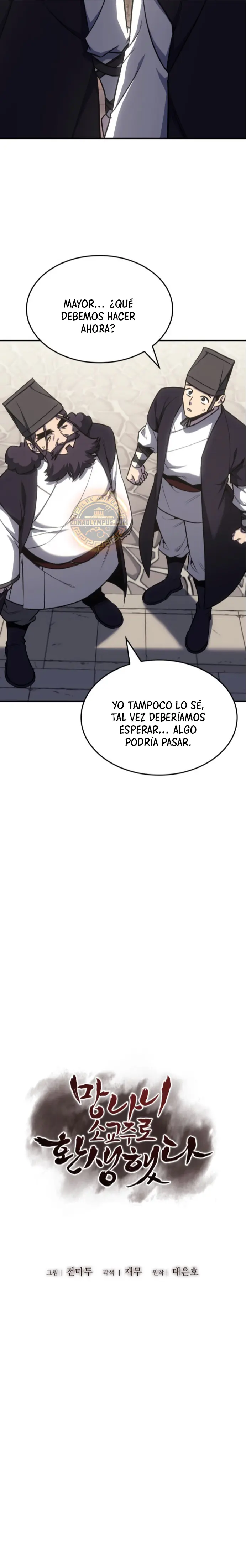 Reencarne como el heredero loco Capítulo 128 - Página 52 en español
