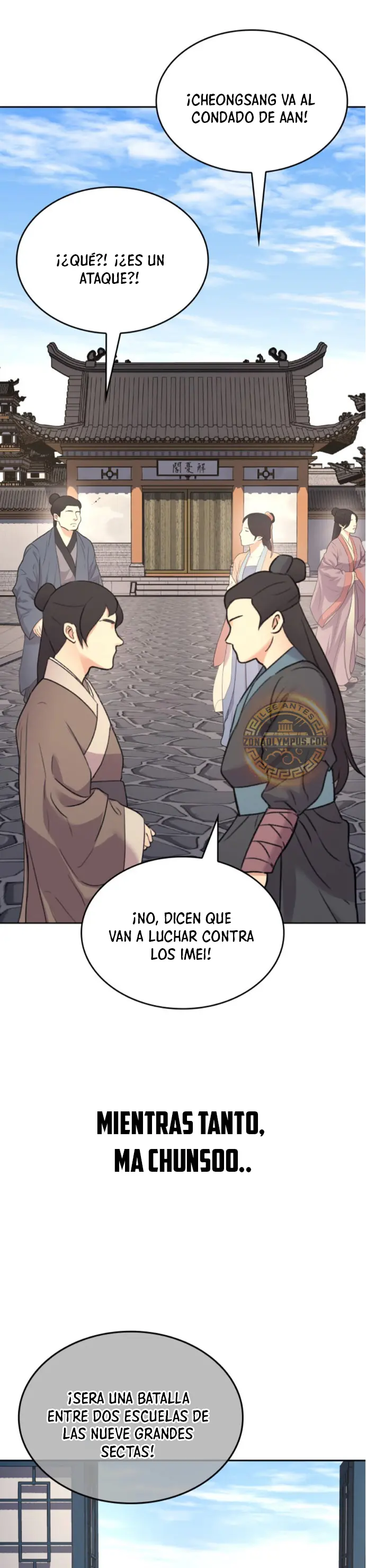 Reencarne como el heredero loco Capítulo 130 - Página 60 en español