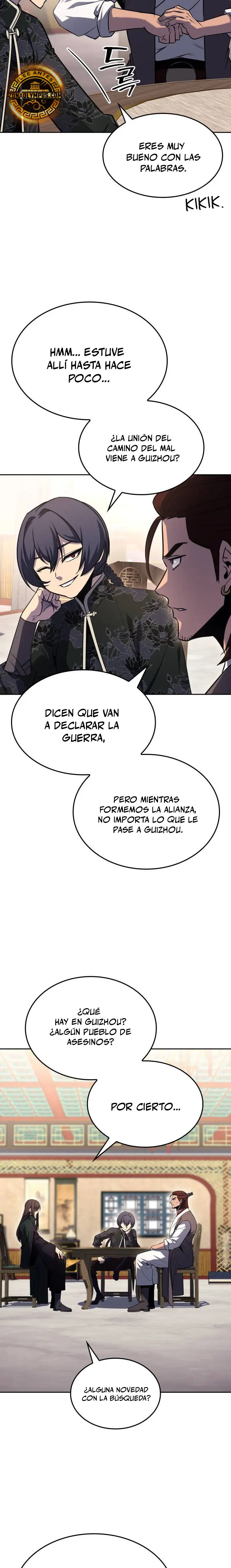 Reencarne como el heredero loco Capítulo 137 - Página 21 en español