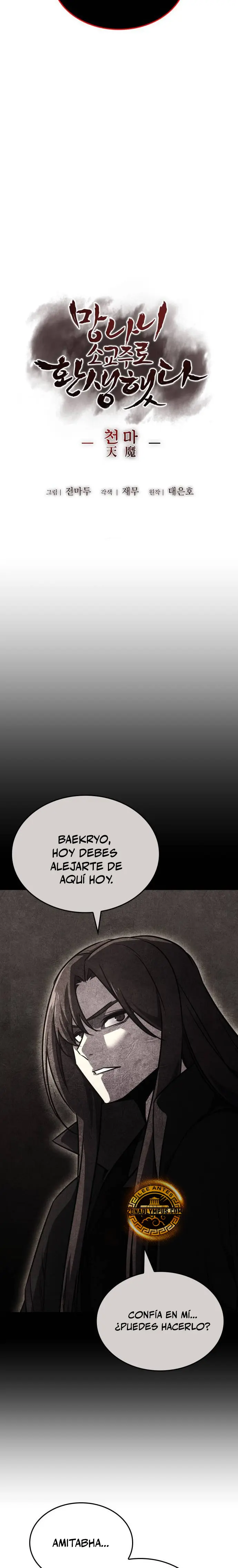Reencarne como el heredero loco Capítulo 139 - Página 13 en español
