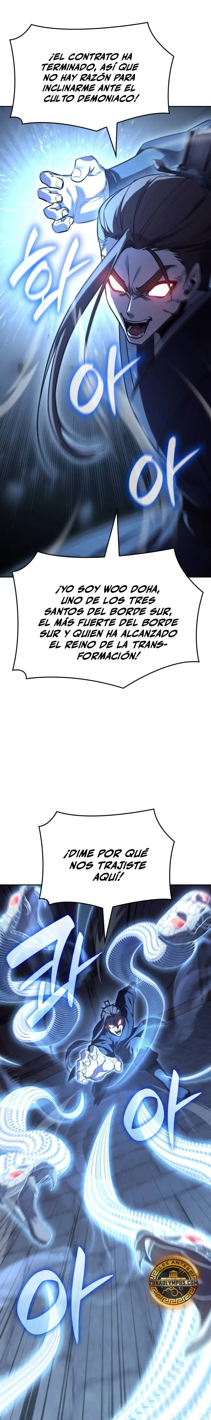 Reencarne como el heredero loco Capítulo 143 - Página 41 en español