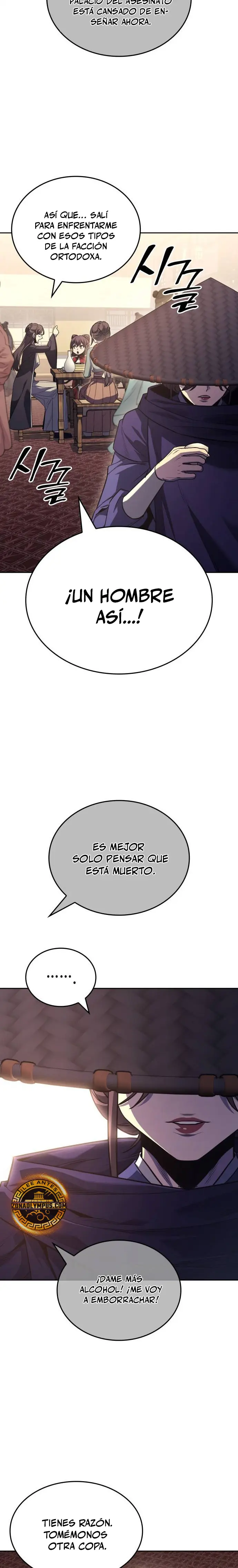 Reencarne como el heredero loco Capítulo 144 - Página 23 en español