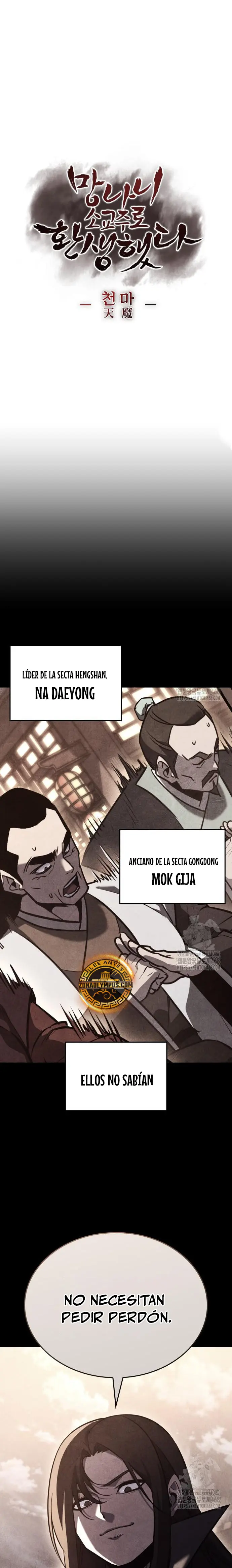 Reencarne como el heredero loco Capítulo 149 - Página 22 en español