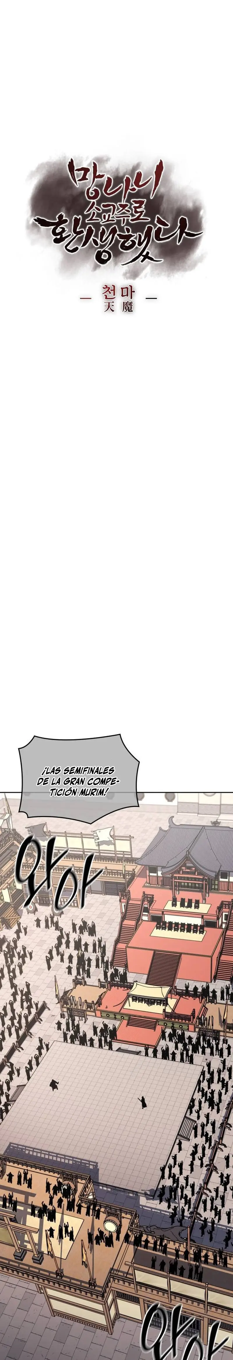 Reencarne como el heredero loco Capítulo 157 - Página 35 en español