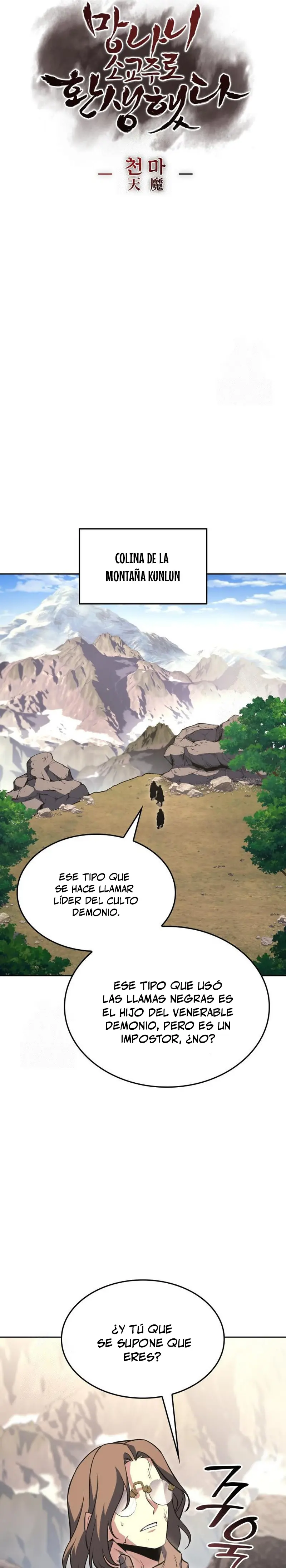 Reencarne como el heredero loco Capítulo 167 - Página 9 en español
