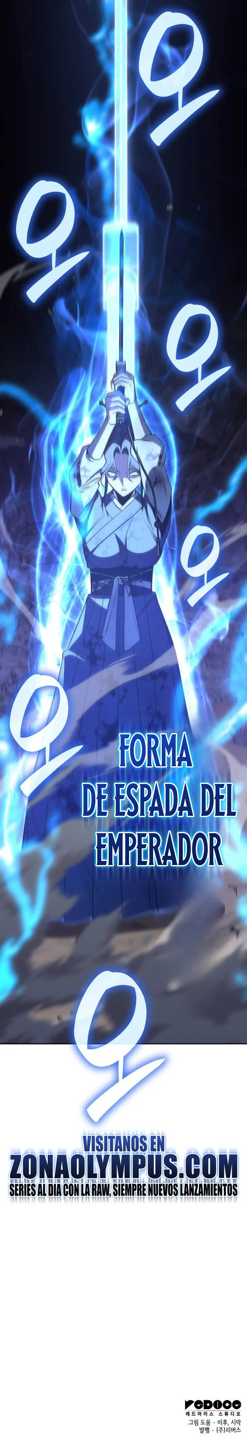 Reencarne como el heredero loco Capítulo 171 - Página 56 en español