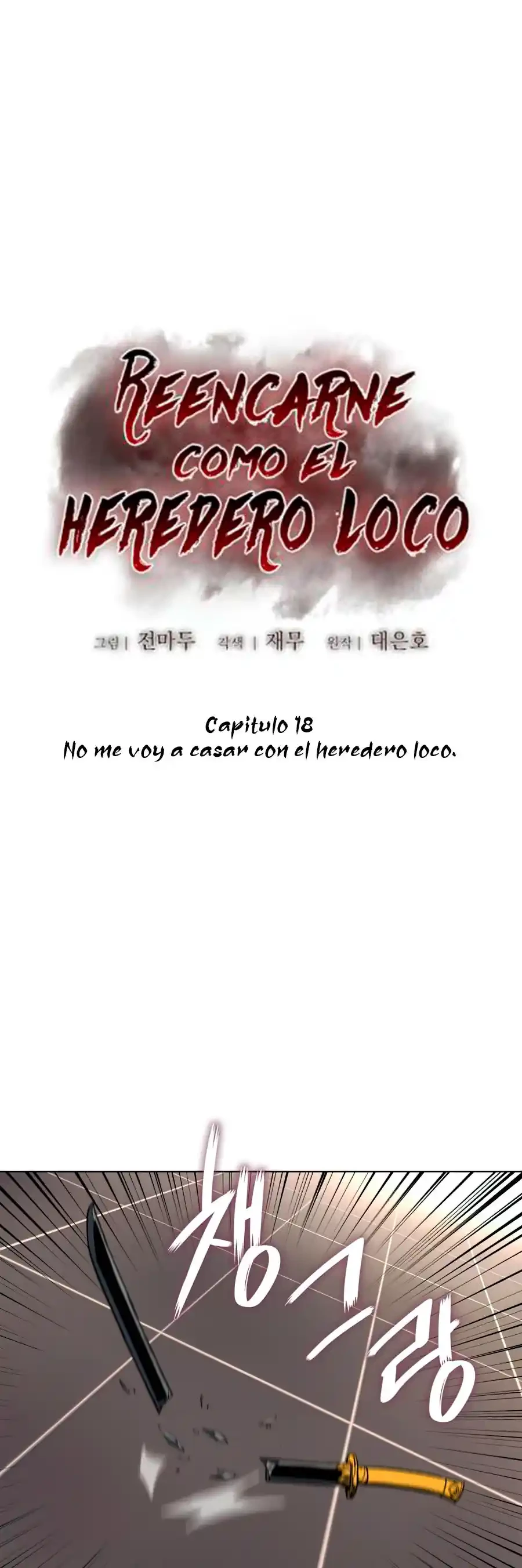 Reencarne como el heredero loco Capítulo 18 - Página 11 en español