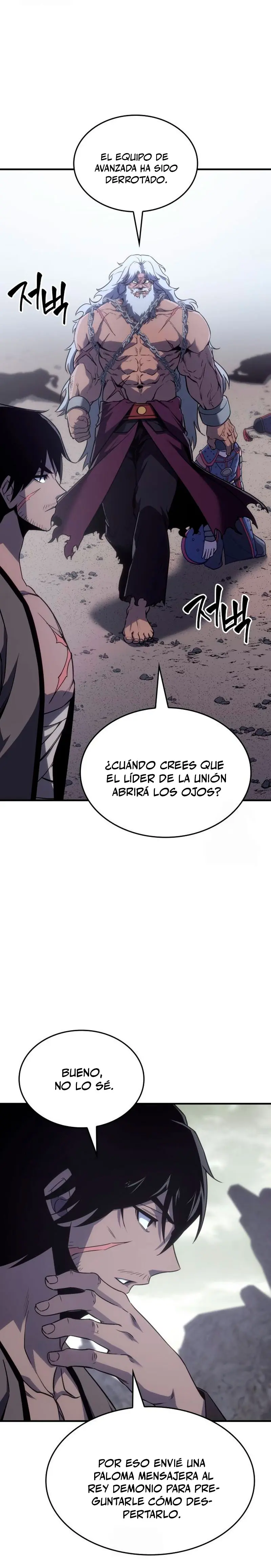 Reencarne como el heredero loco Capítulo 181 - Página 25 en español