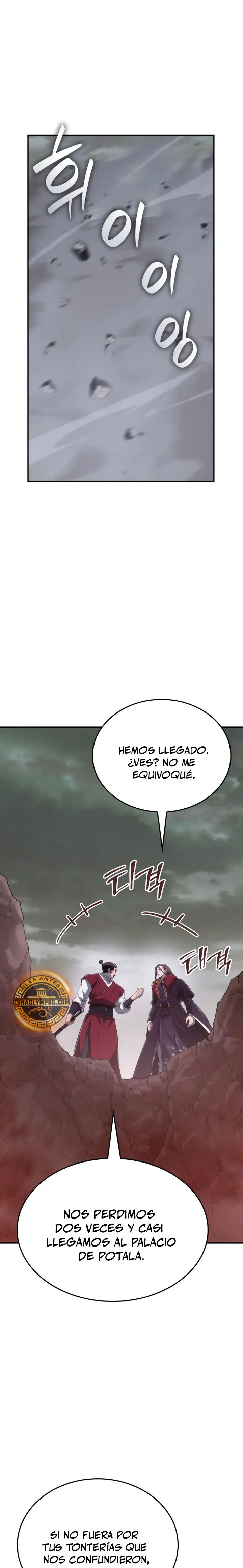Reencarne como el heredero loco Capítulo 185 - Página 3 en español