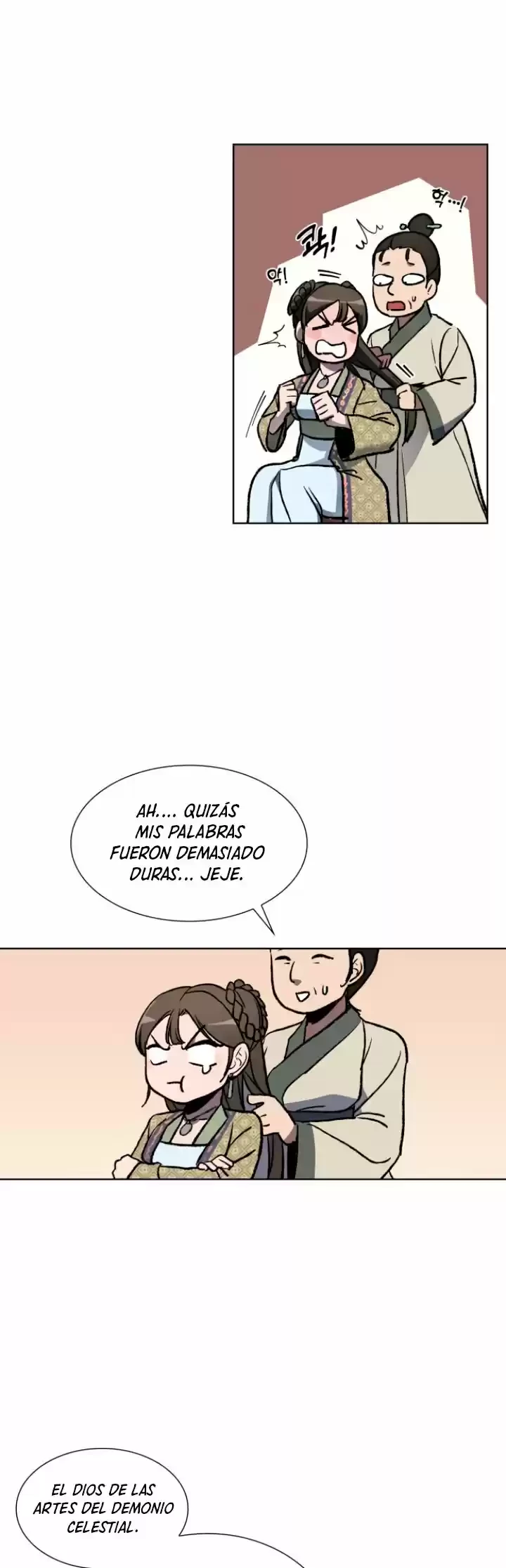 Reencarne como el heredero loco Capítulo 2 - Página 18 en español