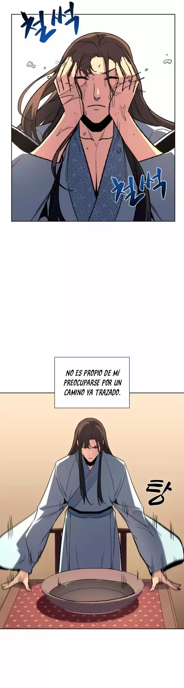 Reencarne como el heredero loco Capítulo 2 - Página 52 en español