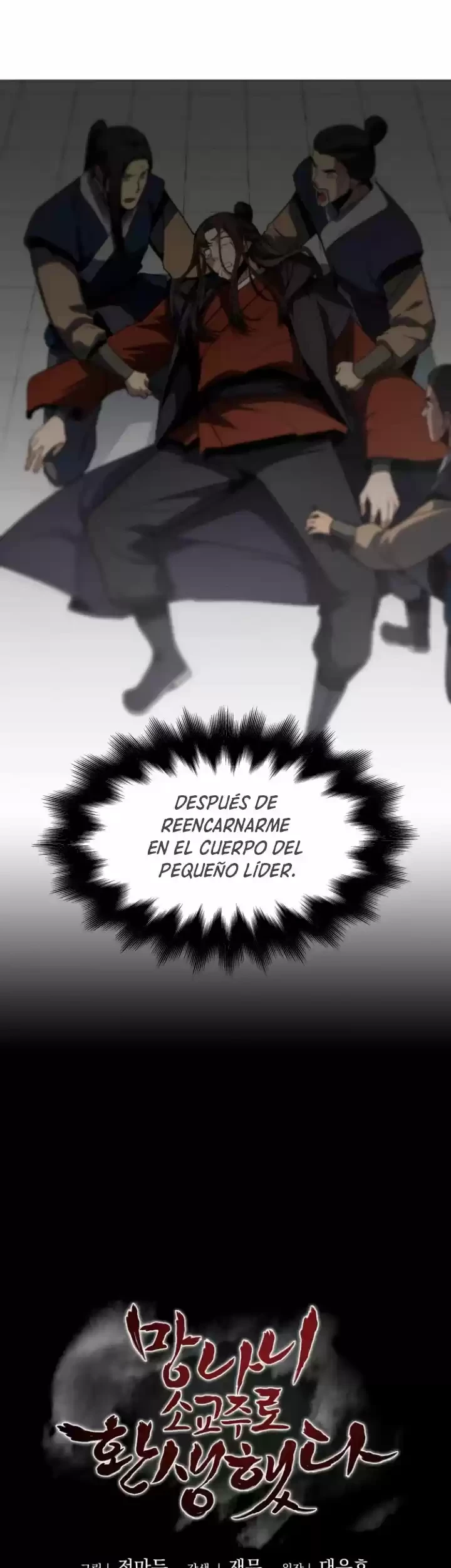 Reencarne como el heredero loco Capítulo 2 - Página 7 en español