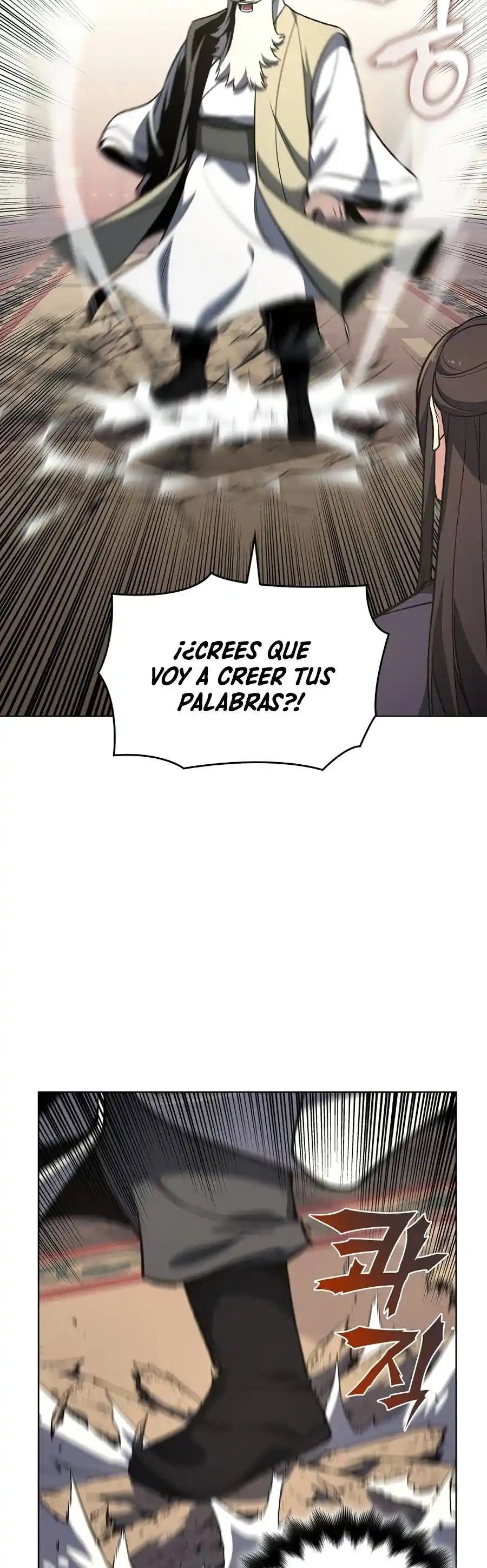 Reencarne como el heredero loco Capítulo 22 - Página 13 en español
