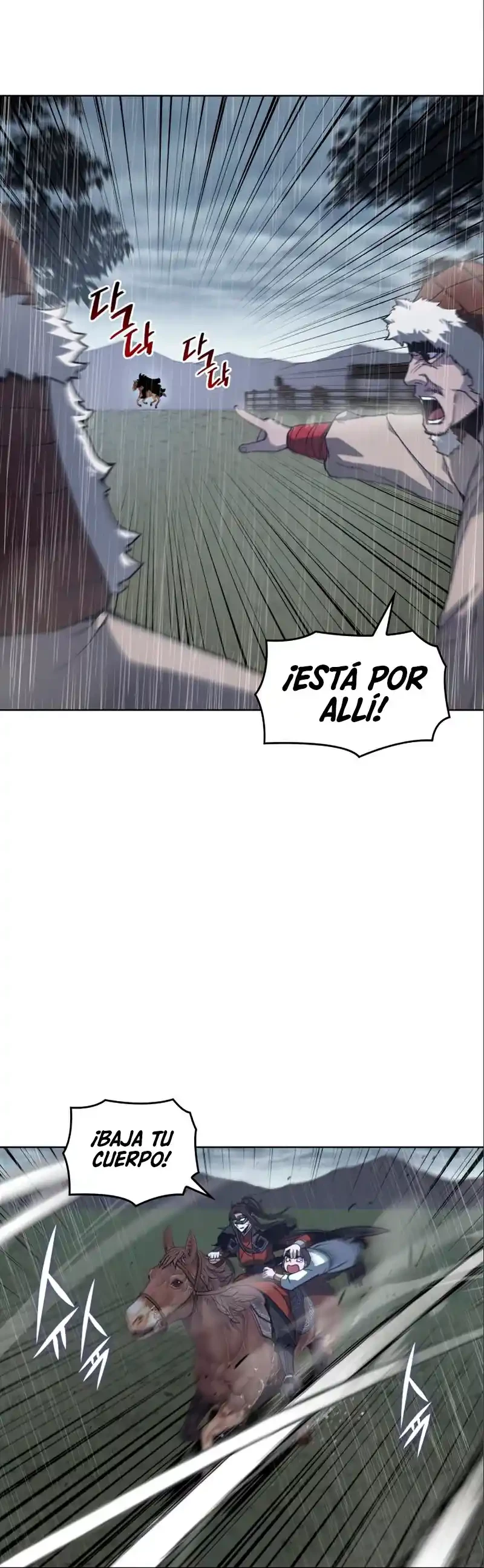 Reencarne como el heredero loco Capítulo 27 - Página 24 en español
