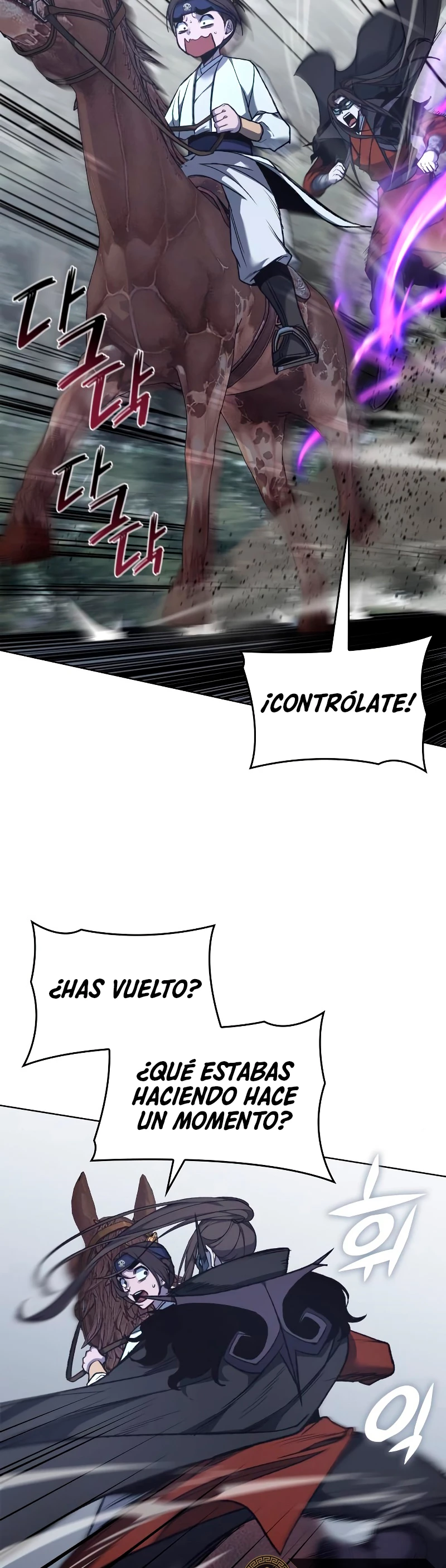 Reencarne como el heredero loco Capítulo 28 - Página 13 en español
