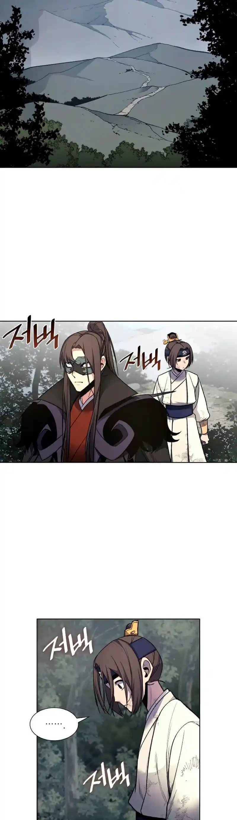 Reencarne como el heredero loco Capítulo 29 - Página 9 en español