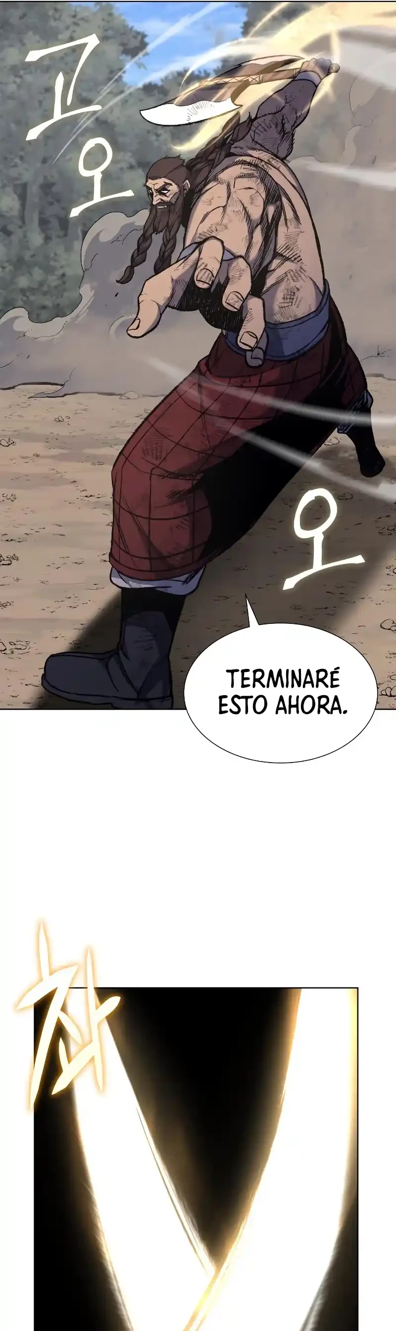Reencarne como el heredero loco Capítulo 31 - Página 31 en español