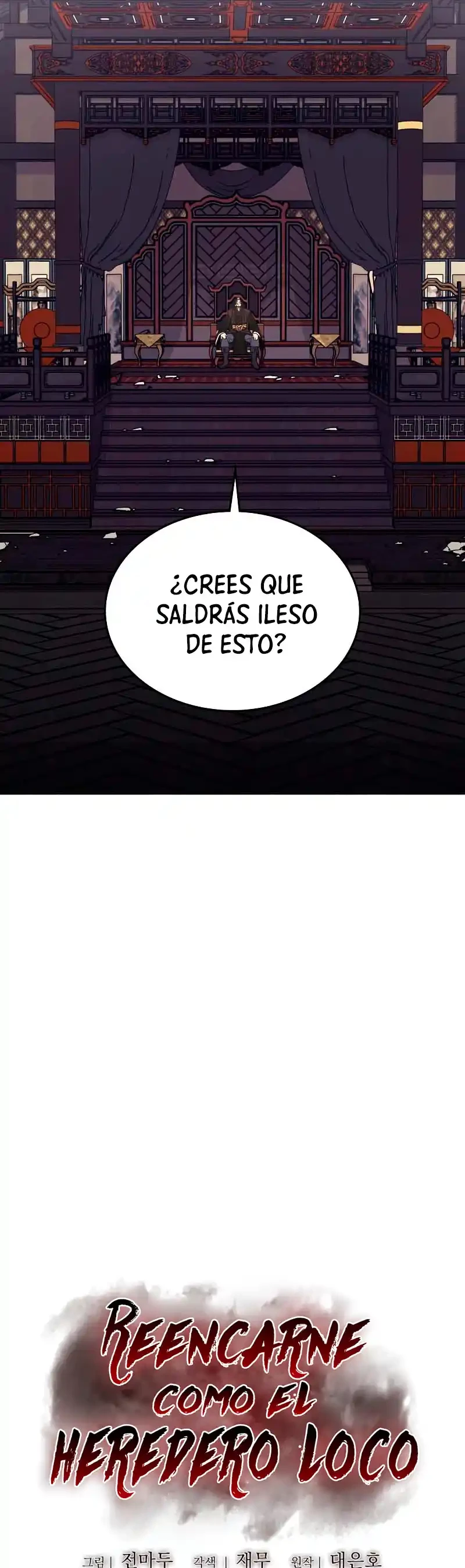 Reencarne como el heredero loco Capítulo 33 - Página 16 en español