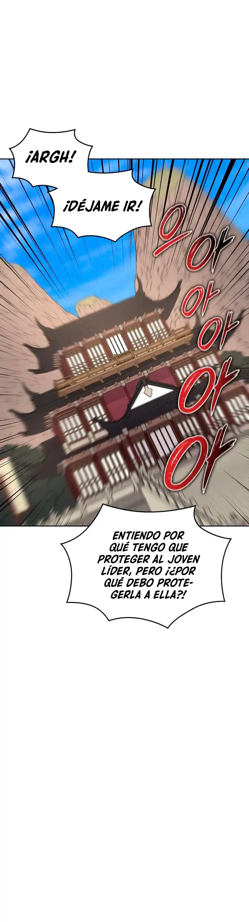 Reencarne como el heredero loco Capítulo 34 - Página 63 en español