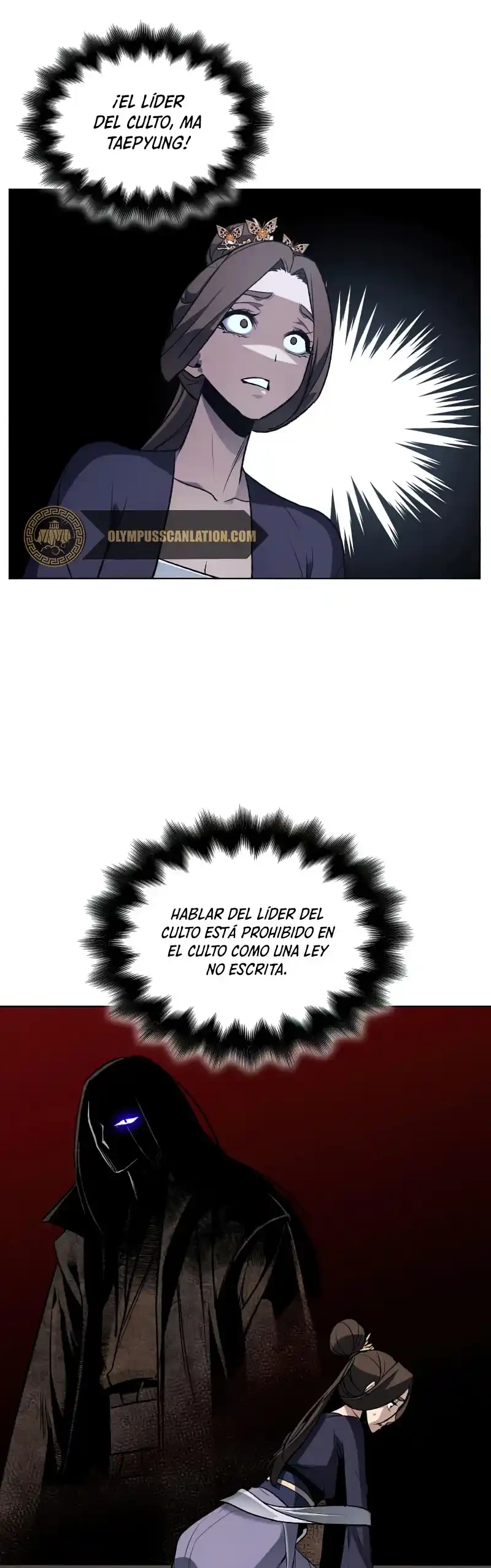 Reencarne como el heredero loco Capítulo 37 - Página 17 en español
