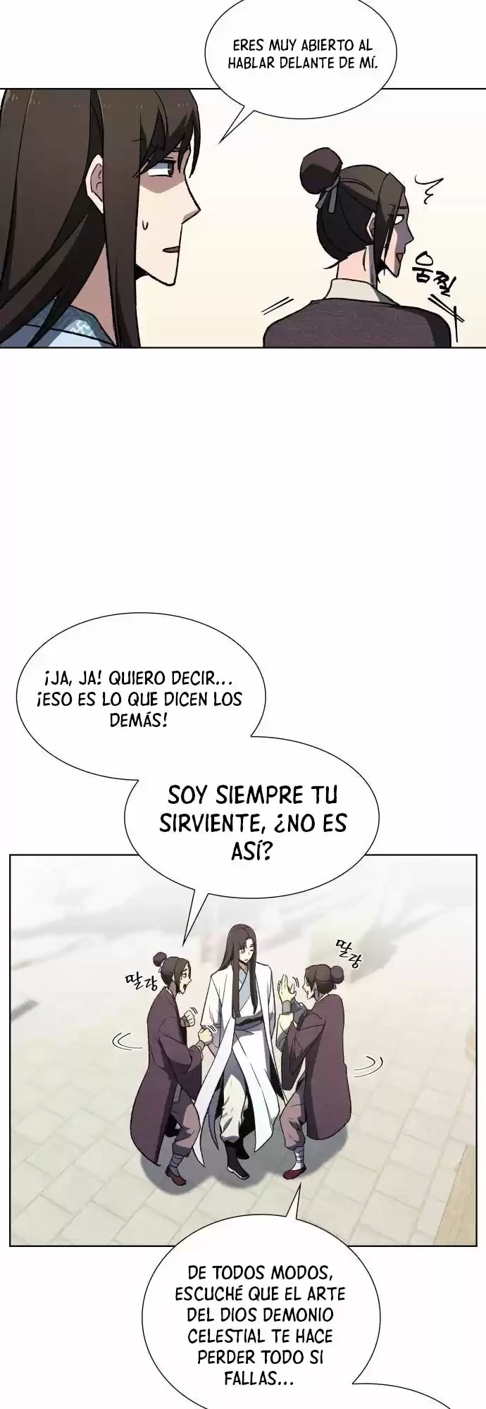 Reencarne como el heredero loco Capítulo 4 - Página 16 en español