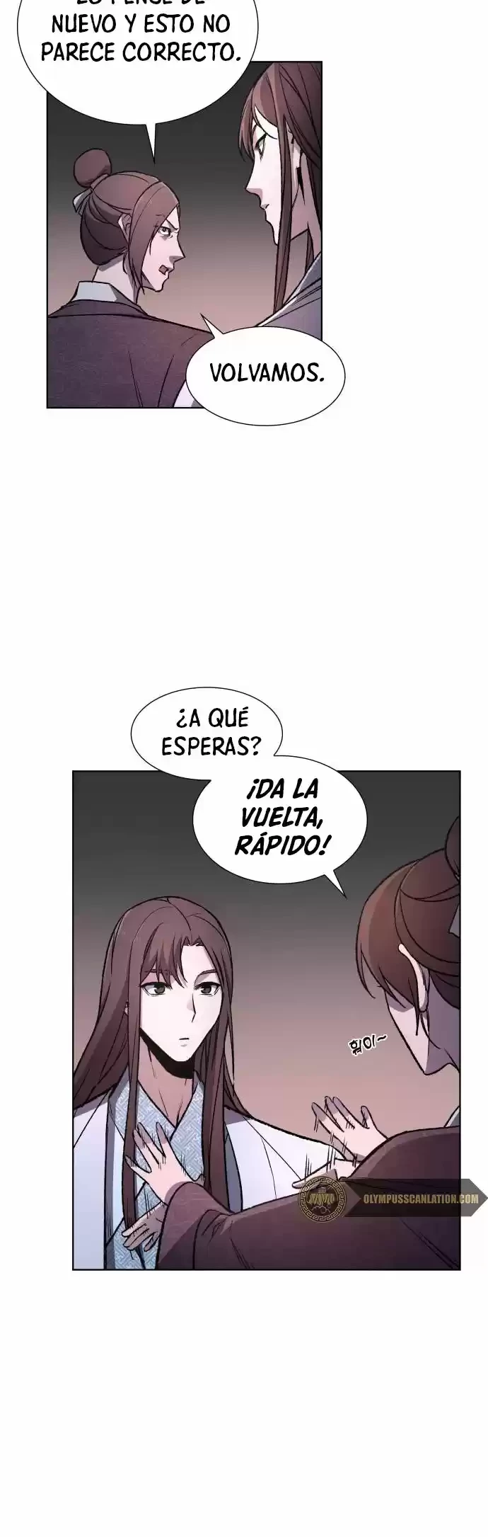 Reencarne como el heredero loco Capítulo 4 - Página 67 en español