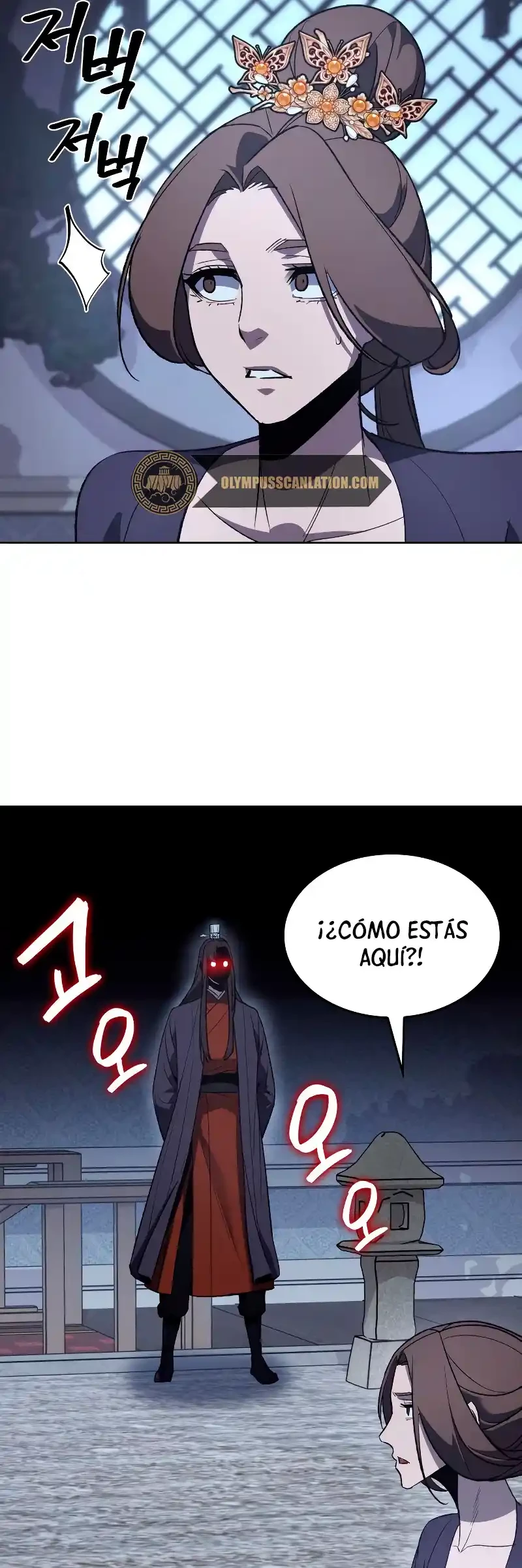 Reencarne como el heredero loco Capítulo 40 - Página 25 en español