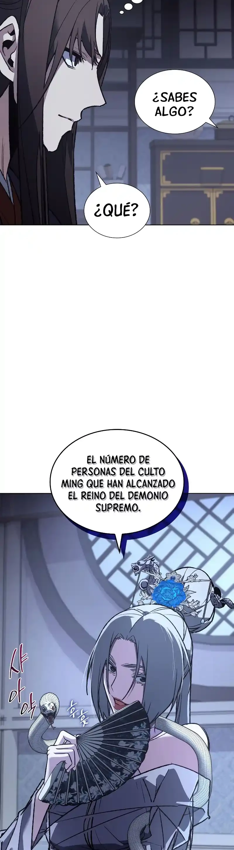 Reencarne como el heredero loco Capítulo 42 - Página 19 en español