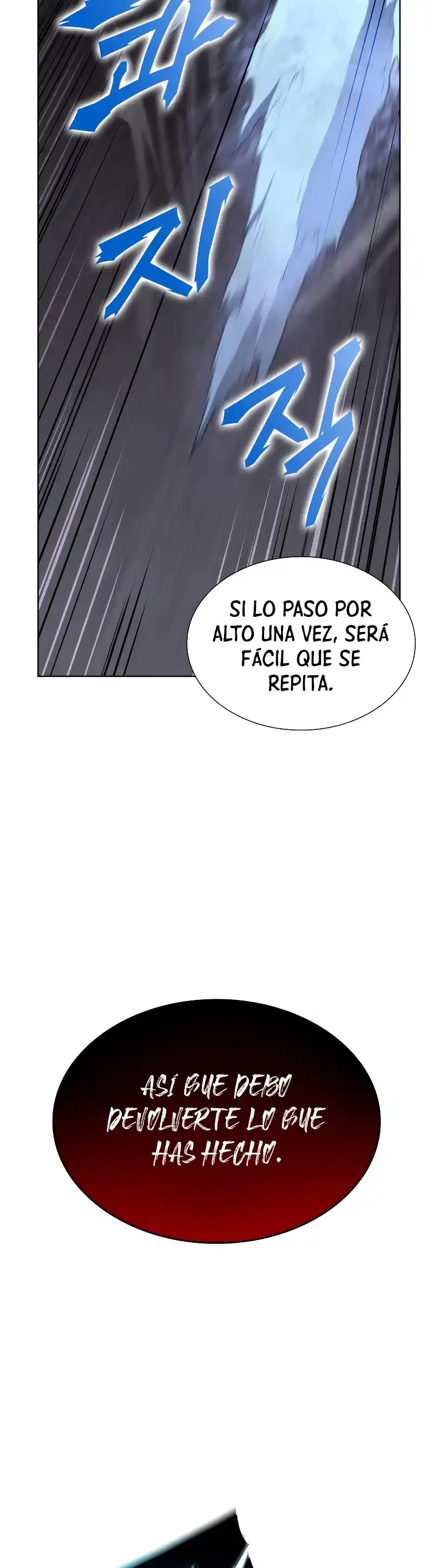 Reencarne como el heredero loco Capítulo 42 - Página 40 en español