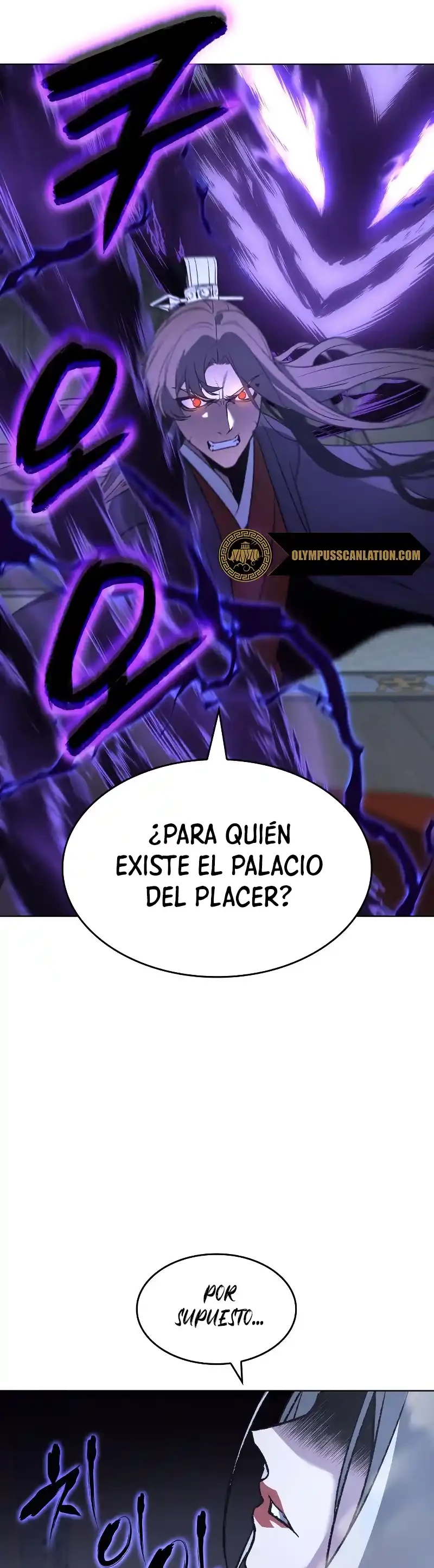 Reencarne como el heredero loco Capítulo 42 - Página 74 en español