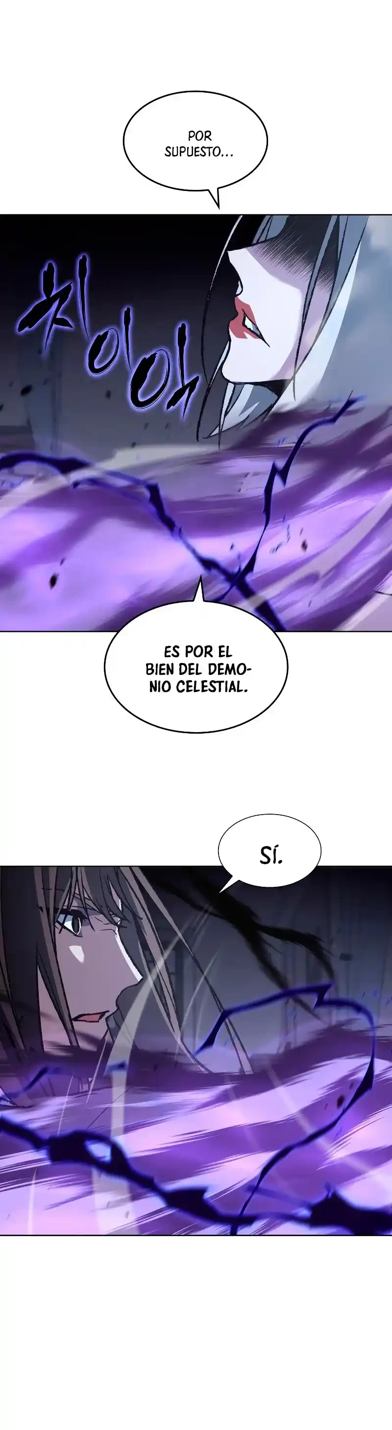 Reencarne como el heredero loco Capítulo 43 - Página 8 en español