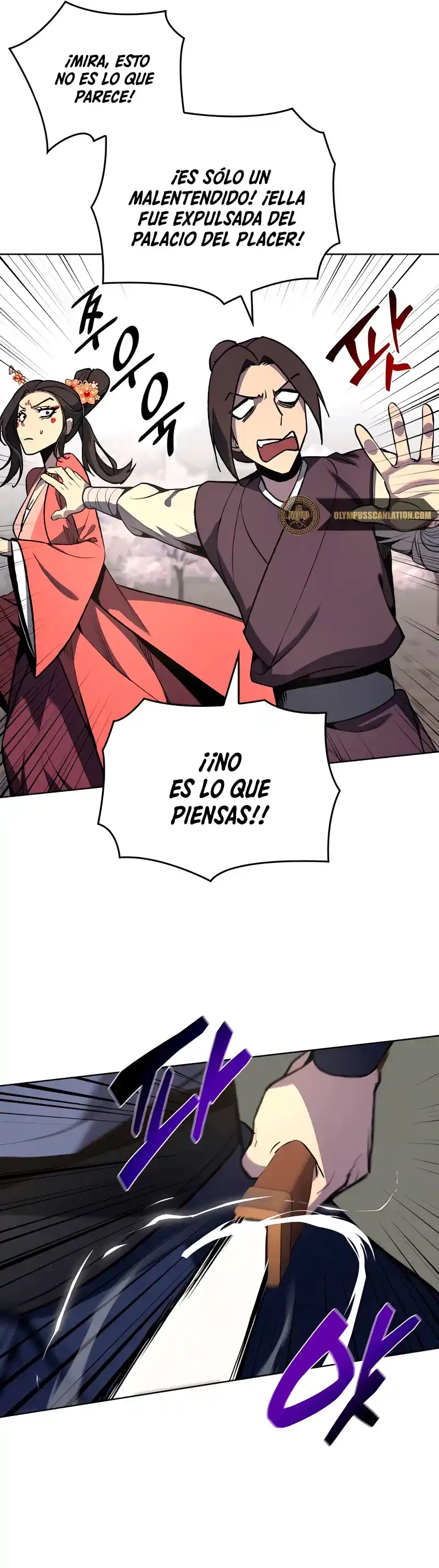 Reencarne como el heredero loco Capítulo 45 - Página 52 en español