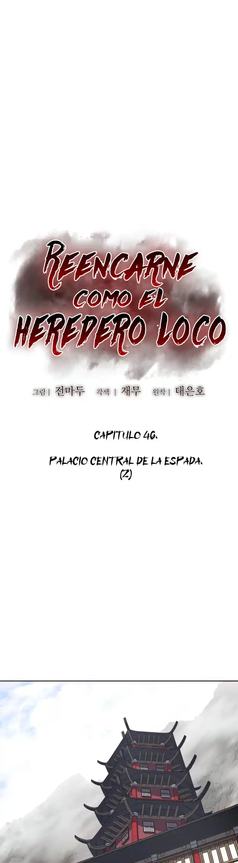 Reencarne como el heredero loco Capítulo 46 - Página 19 en español