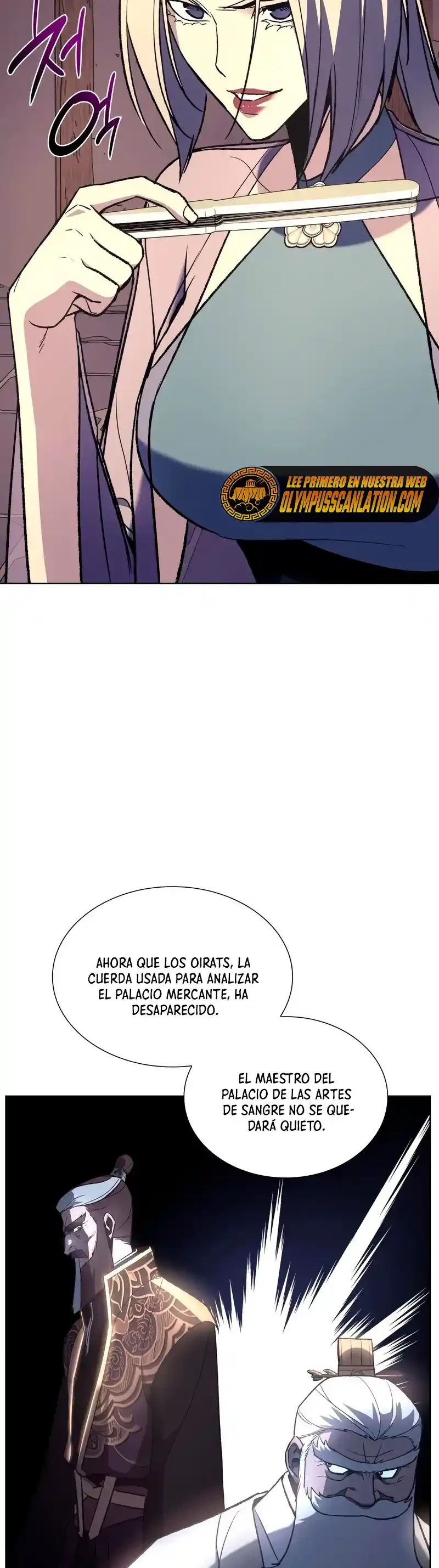 Reencarne como el heredero loco Capítulo 47 - Página 24 en español