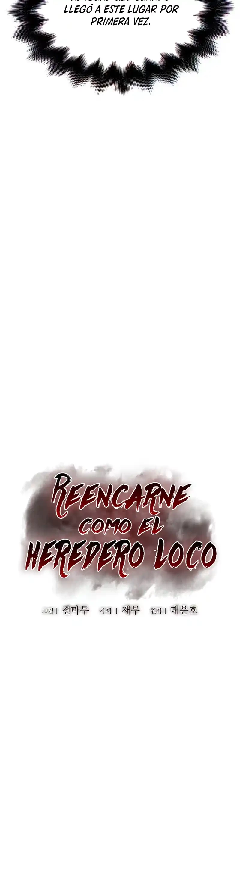 Reencarne como el heredero loco Capítulo 48 - Página 18 en español