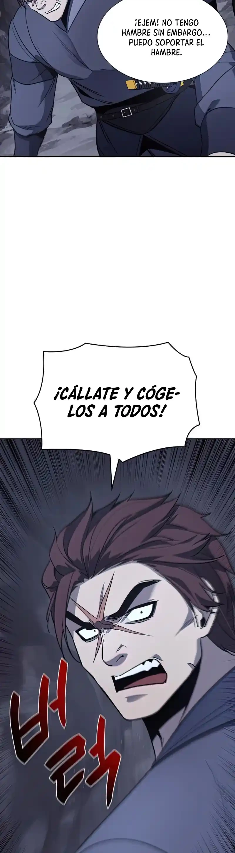 Reencarne como el heredero loco Capítulo 48 - Página 56 en español