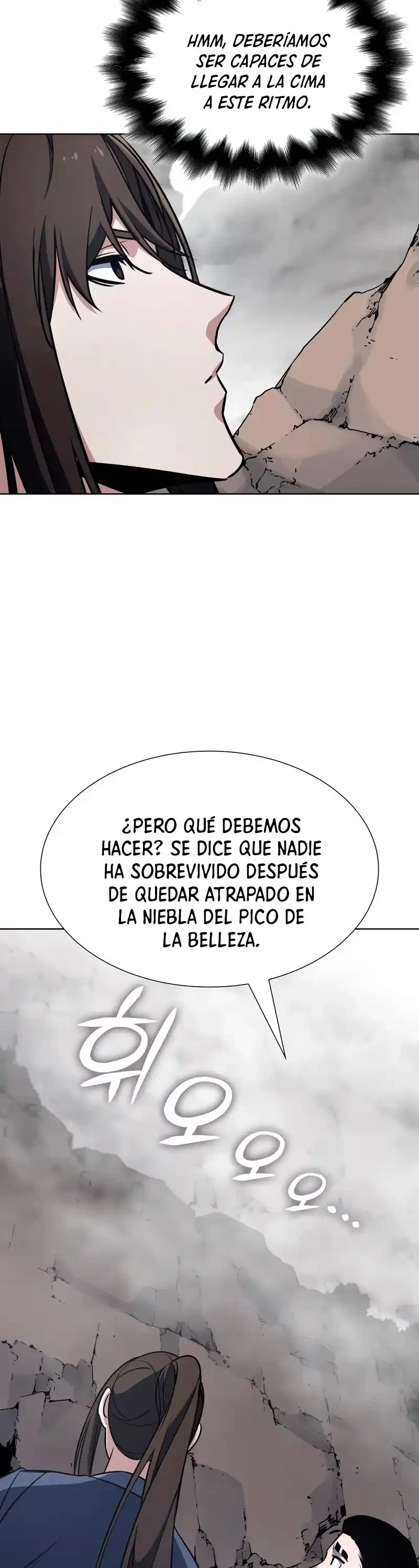 Reencarne como el heredero loco Capítulo 49 - Página 36 en español
