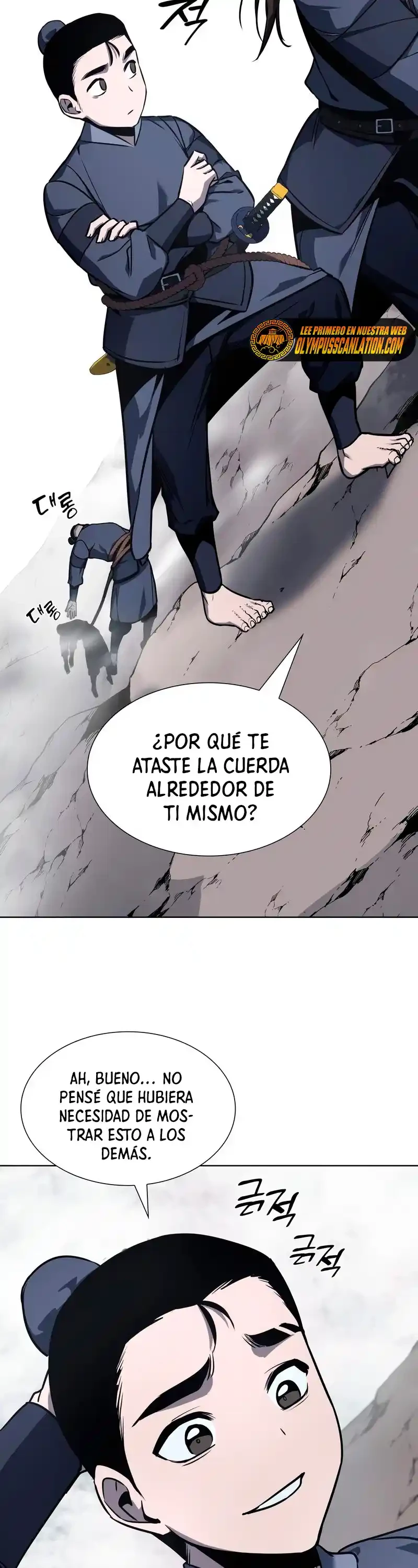 Reencarne como el heredero loco Capítulo 49 - Página 38 en español